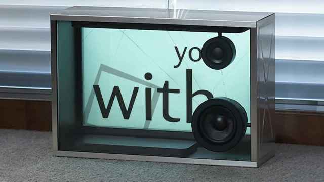 COTODAMA Lyric Speaker Box.
