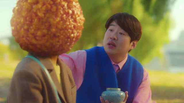 Qué es 'Nugget de pollo', la disparatada serie coreana de Netflix: Es extraño, pero no puedo parar de verlo