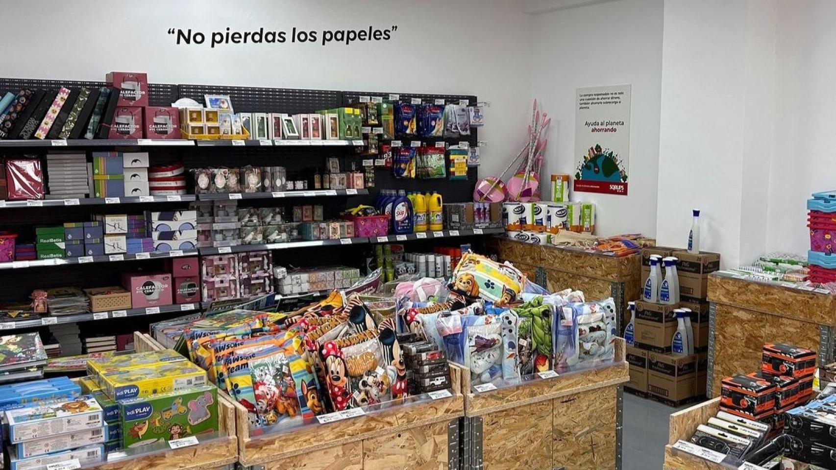 Imagen de archivo de una tienda de Sqrups!