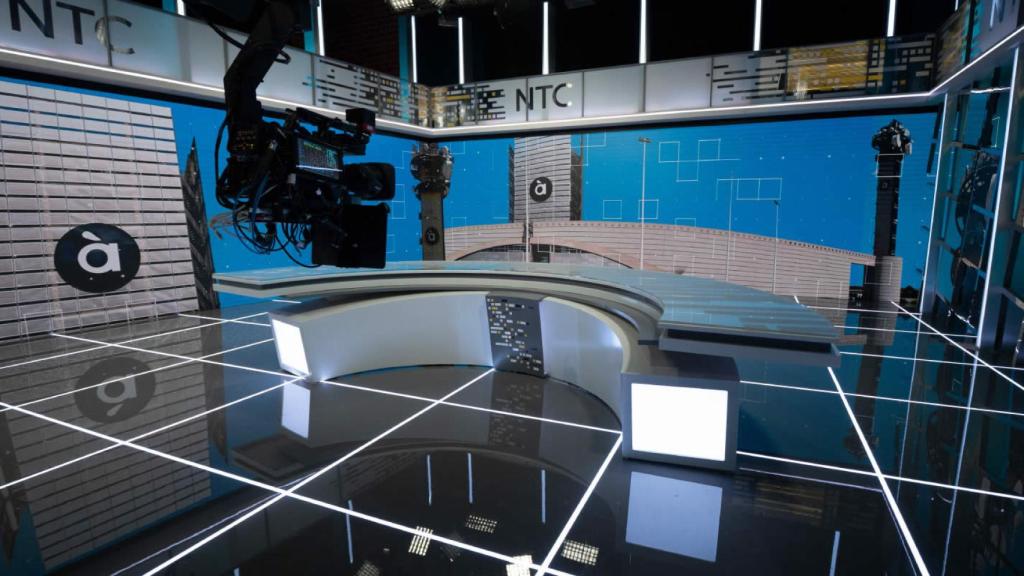 Estudios de la radiotelevisión pública valenciana À Punt. EE