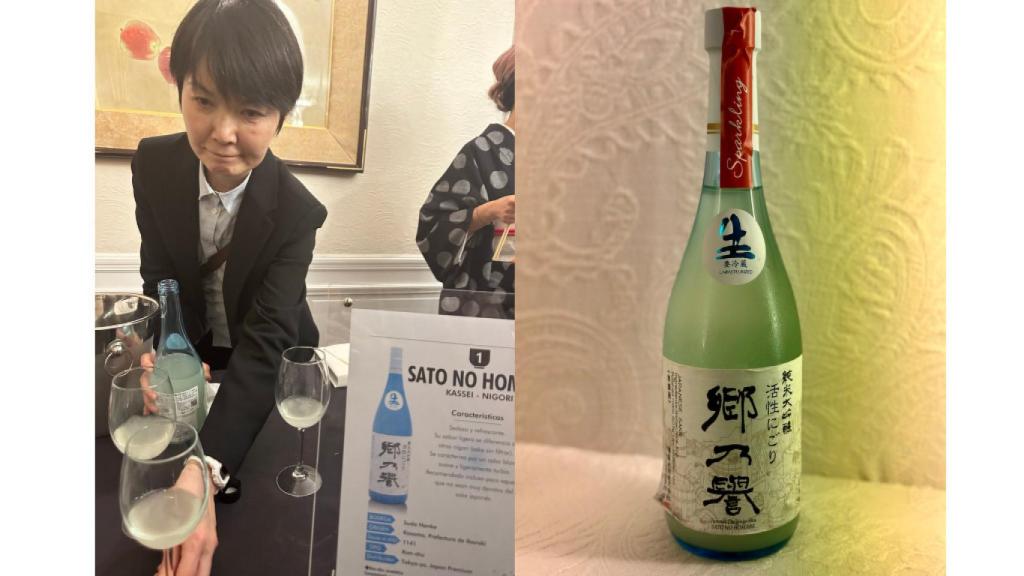 Sake Sato No Homare en la residencia del embajador de Japón en España.