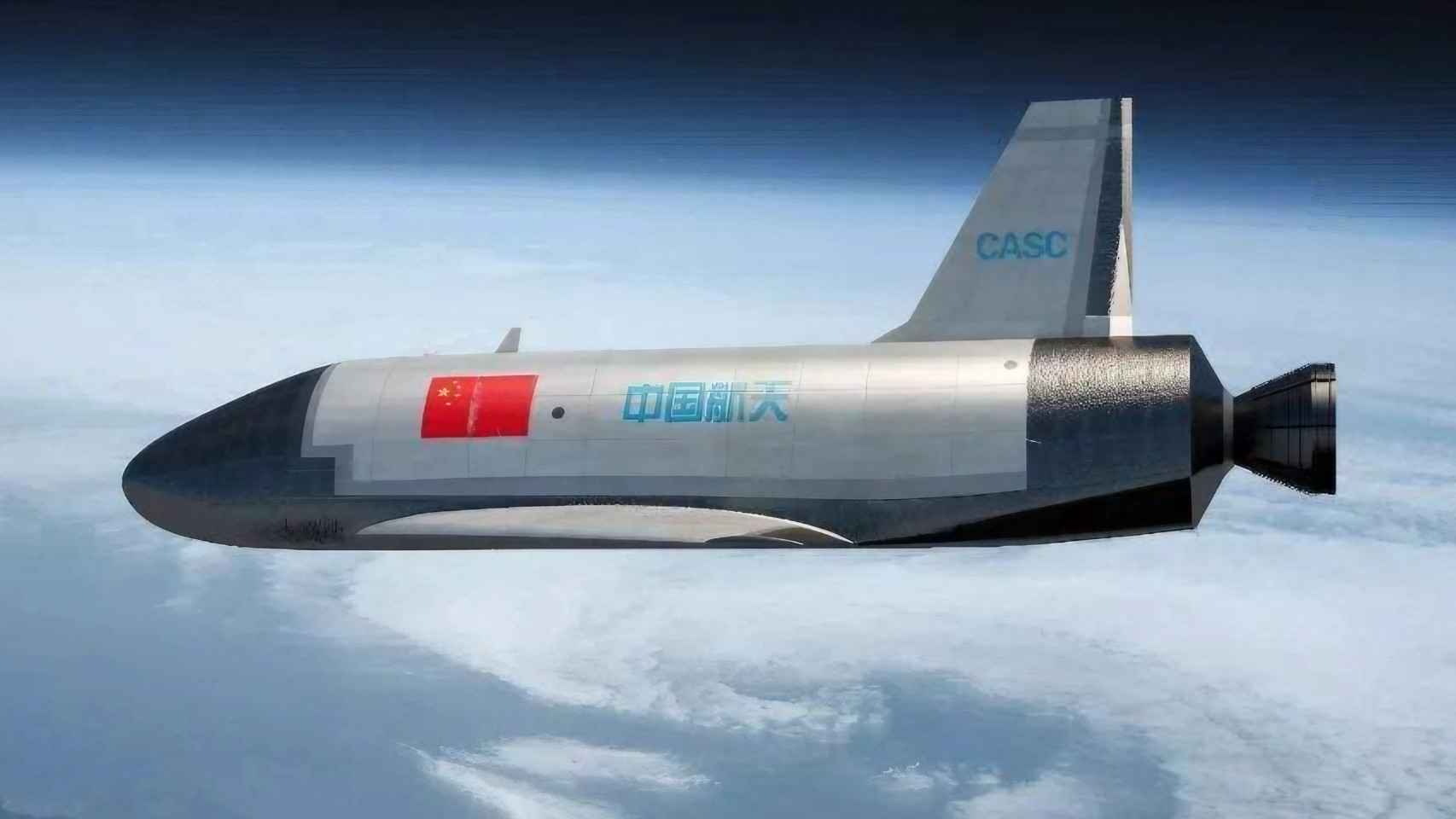 Modelo por ordenador de la nave espacial hipersónica de China