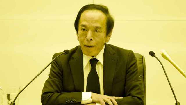 Kazuo Ueda, gobernador del Banco de Japón