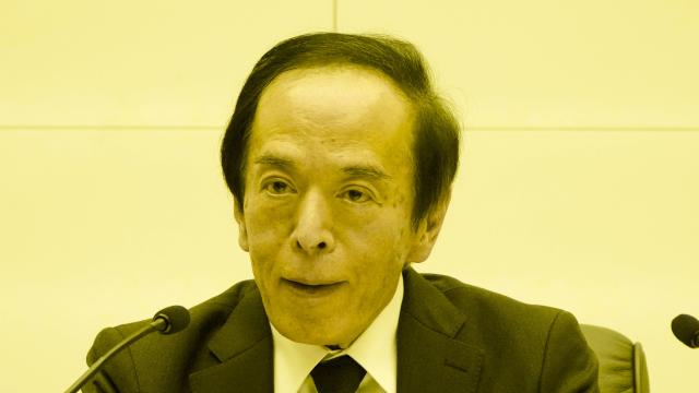 Kazuo Ueda, gobernador del Banco de Japón