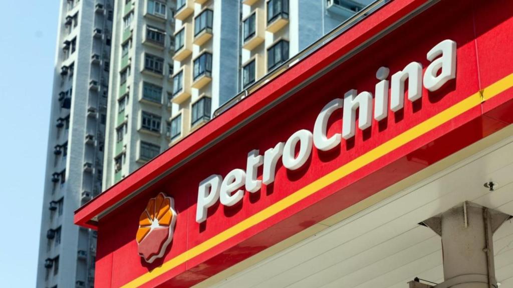 Estación de servicio de PetroChina