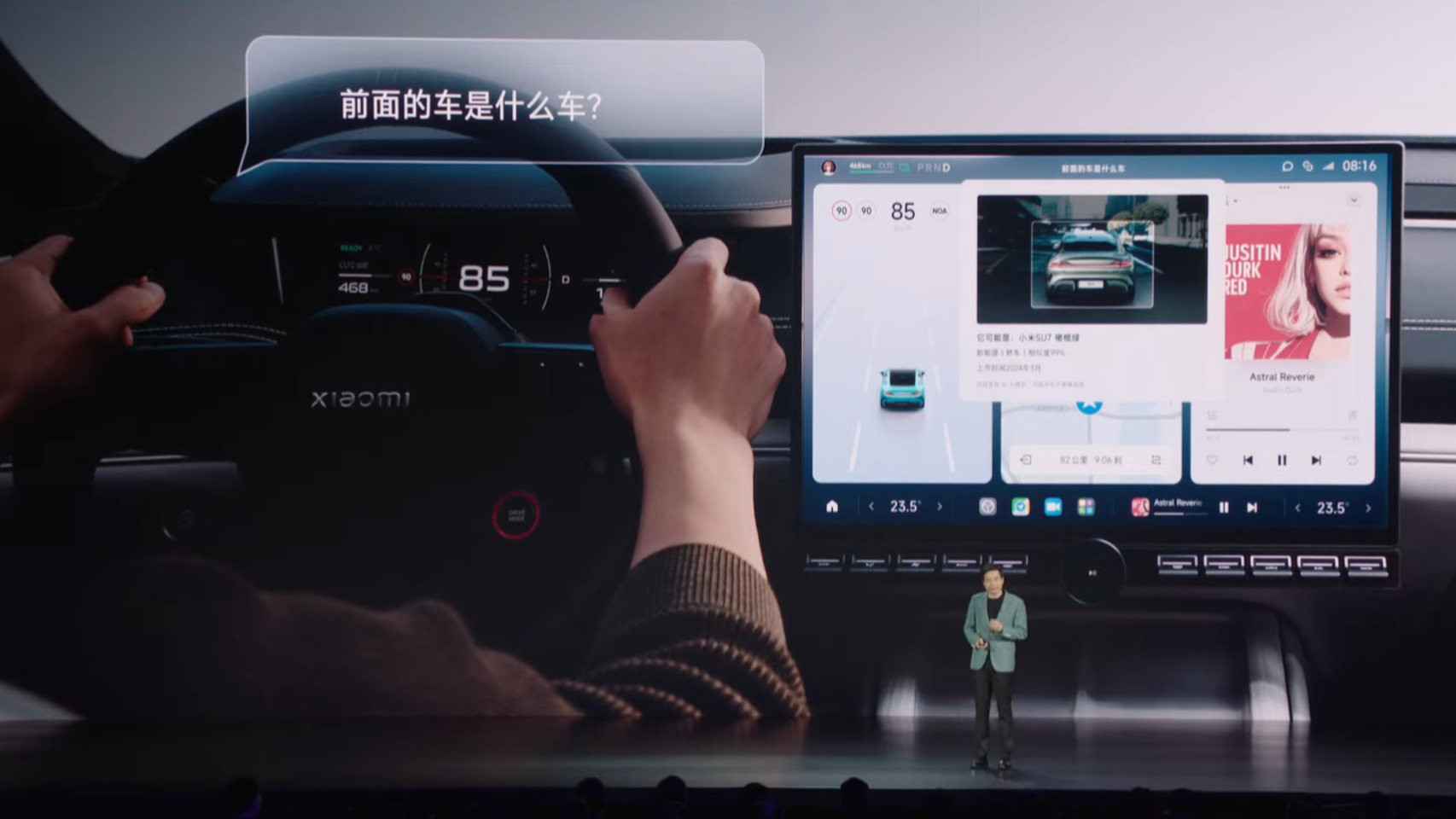 La IA de Xiaomi es capaz de reconocer coches en la carretera y dar información de los sitios que visitamos