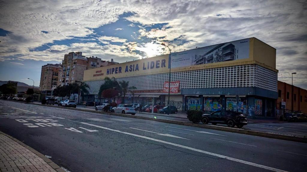 Imagen de las antiguas cocheras de Portillo en Málaga.