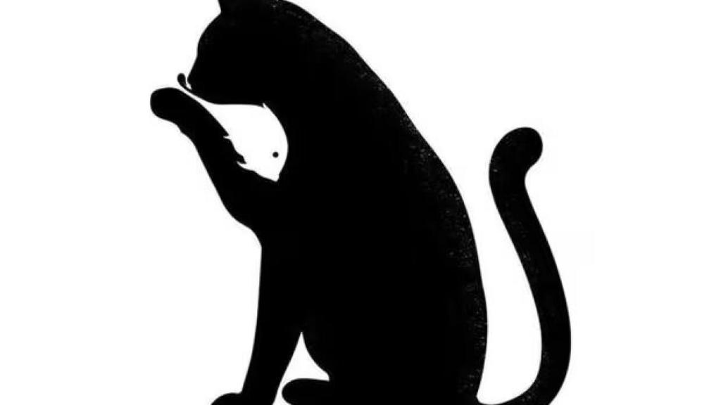 TEST VISUAL | Dos animales se ocultan en esta ilusión óptica.