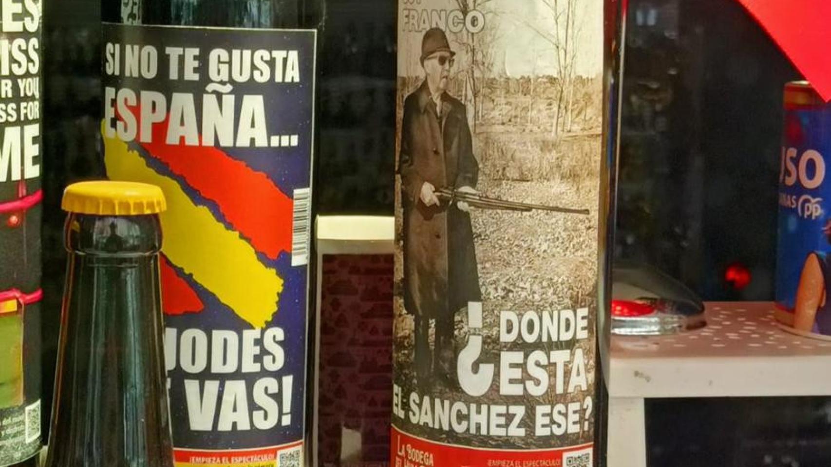 Artículos expuestos en la polémica de la calle Goya