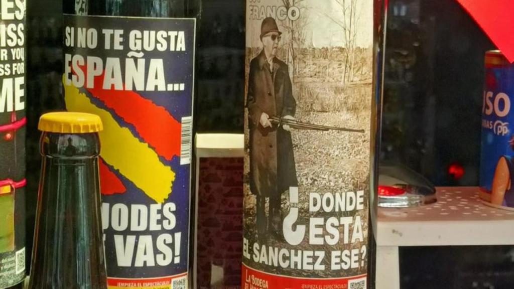 Artículos expuestos en la polémica de la calle Goya