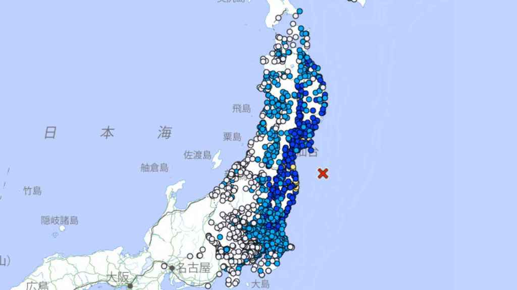 El epicentro del terremoto de este jueves se ha registrado en la costa de Fukushima.