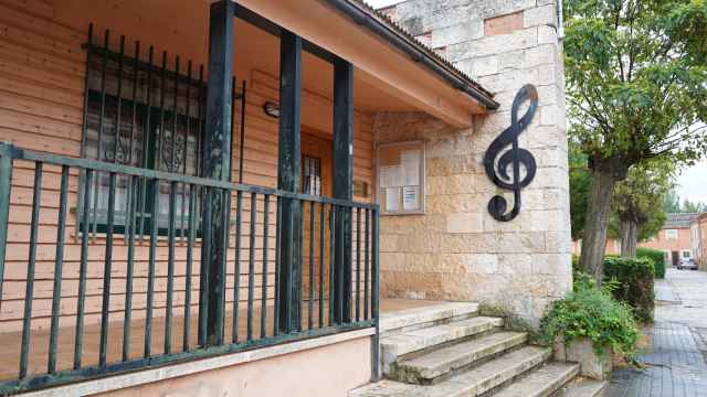 Escuela de música de la provincia de Segovia