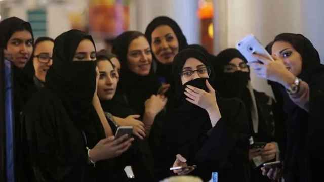 Mujeres en Arabia Saudita.