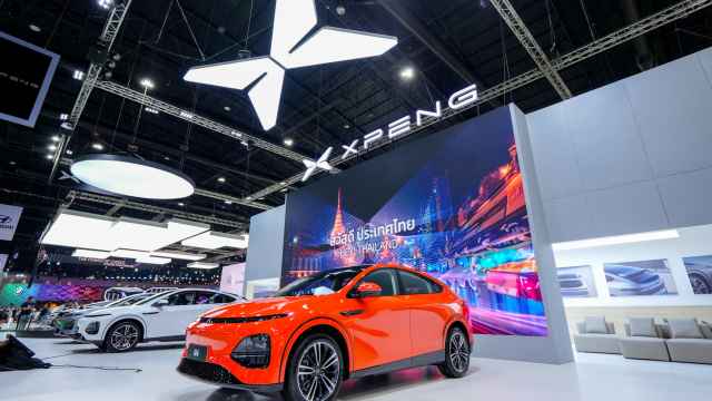 La marca de coches china Xpeng comenzará a venderse en España en 2024