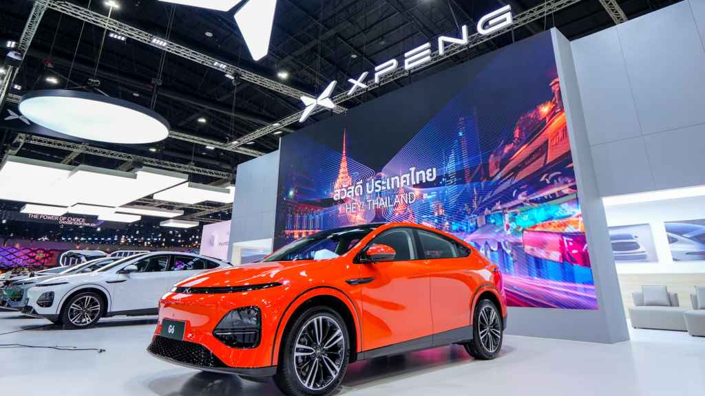 La marca de coches china Xpeng comenzará a venderse en España en 2024