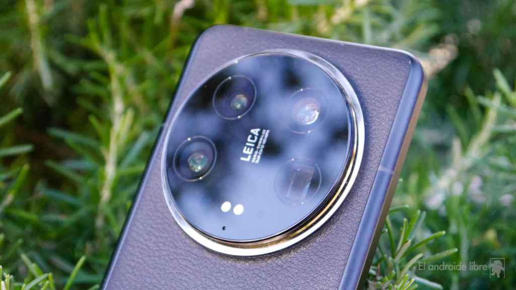 Módulo de cámara del Xiaomi 14 Ultra