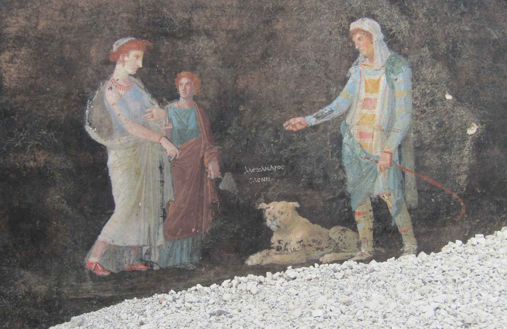 Helena y París representados en uno de los nuevos frescos de Pompeya