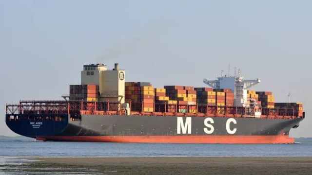 El carguero portugués de propiedad israelí capturado por Irán este sábado.