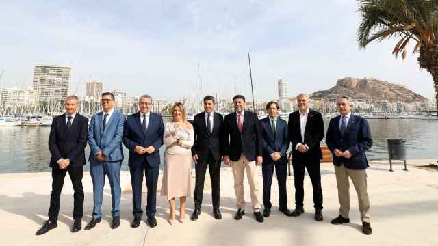 La Generalitat pasa 'pantalla' con la firma del protocolo para la creación de la Alianza del Mediterráneo Sur