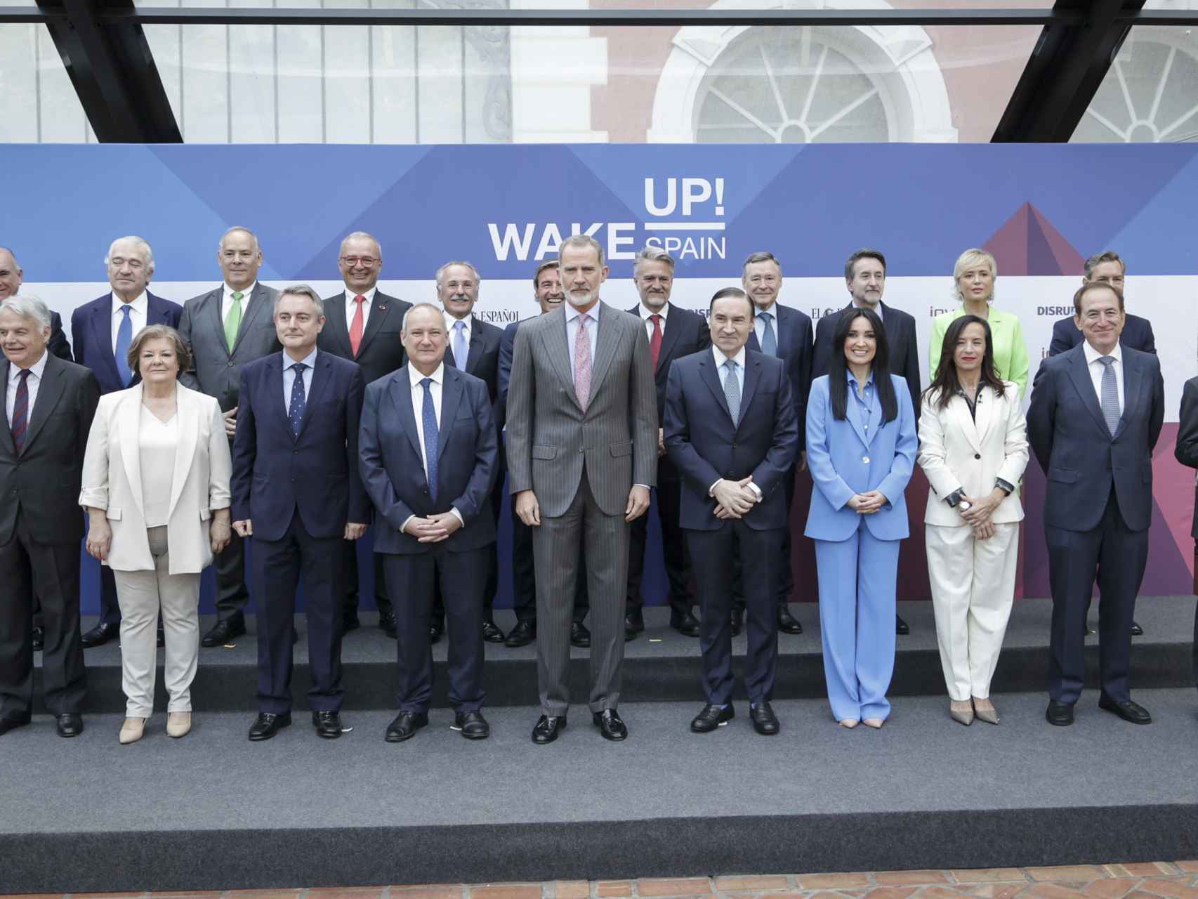 Primera jornada del Wake Up, Spain 2024! 'Las grandes oportunidades de España en una Europa en cambio'