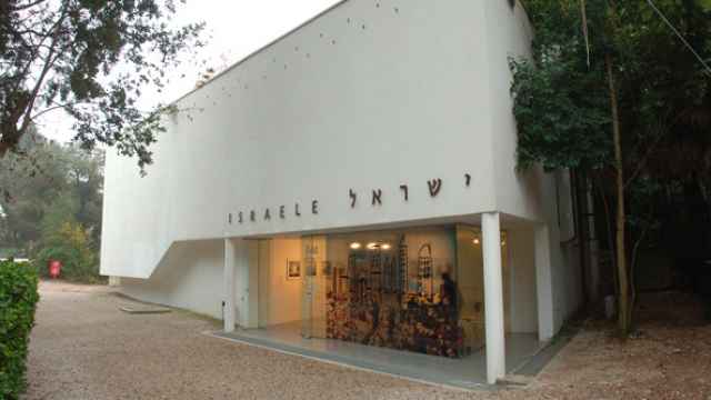 El pabellón de Israel en la Bienal de Venecia, en una imagen de archivo. Foto: Orietta.sberla/Wikimedia Commons