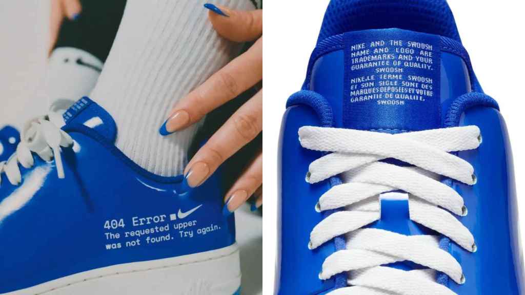 Las zapatillas Nike Air Force 1 Low 404 Error.