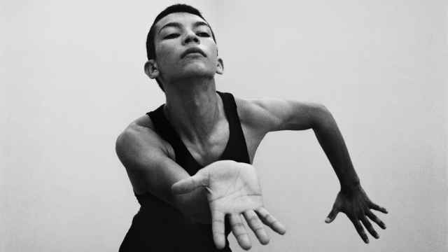 Barbara Brändli: 'Sin título' [Fundación Danza Contemporánea, Caracas], 1962 (detalle)