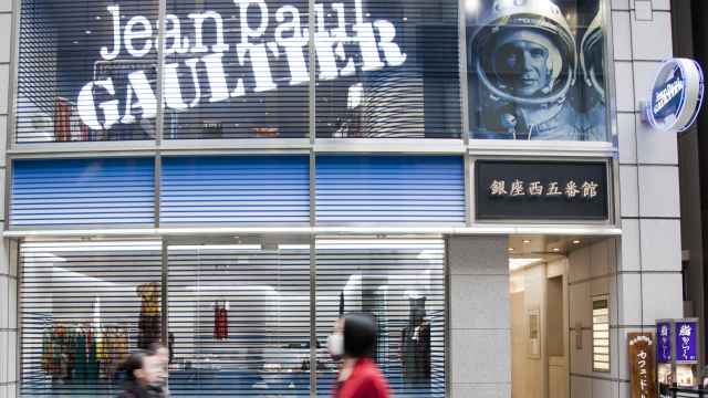 Una tienda de Jean Paul Gaultier, en Tokio.