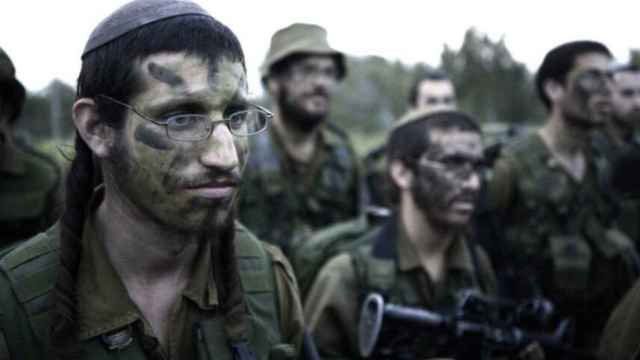 Soldado ultraortodoxo del batallón 'Netzah Yehuda'.