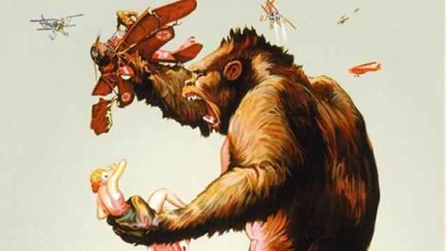Un detalle del cartel de la película 'King Kong', dirigida por Merian C. Cooper y Ernest B. Schoedsack