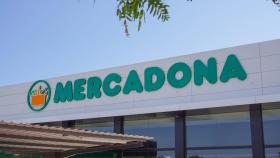 Imagen de archivo de una tienda de Mercadona.