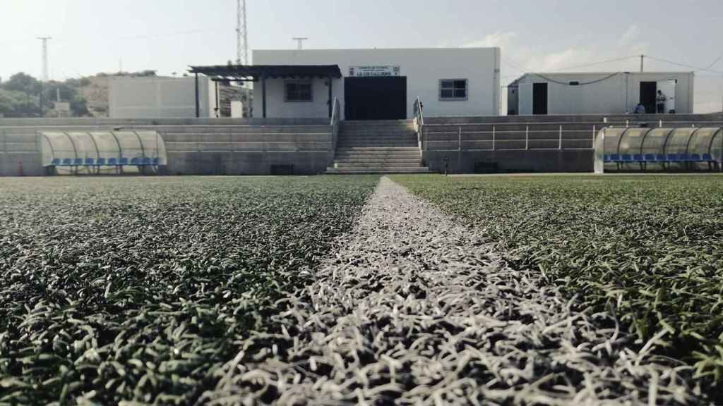 Campo de fútbol de la Agrupación Deportiva de Los Gallardos.