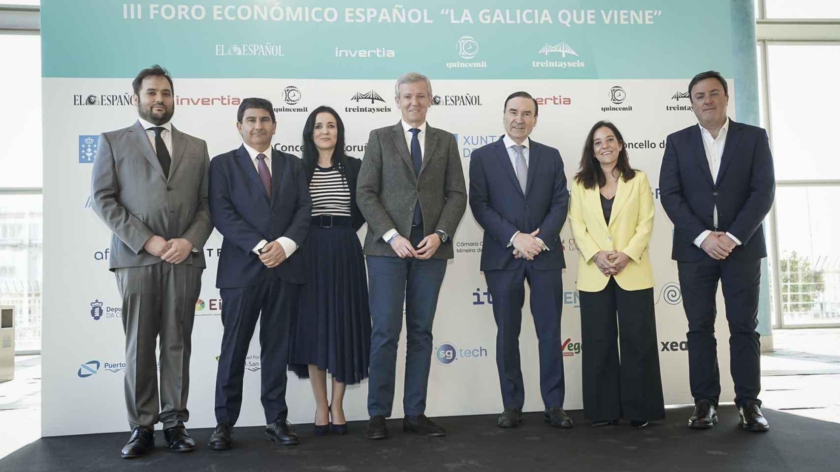Primera jornada del III Foro Económico Español en Galicia 'La Galicia que viene'