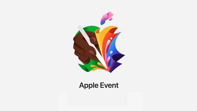 Portada del próximo evento de Apple.