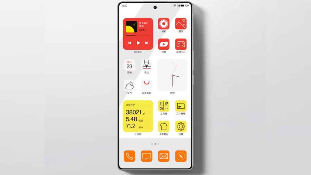 El Polestar Phone está basado en un sistema Android minimalista y con IA