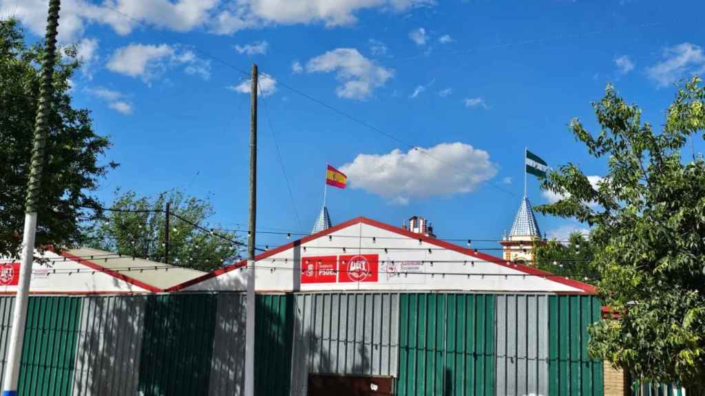 La caseta del PSOE en la Feria de Dos Hermanas.