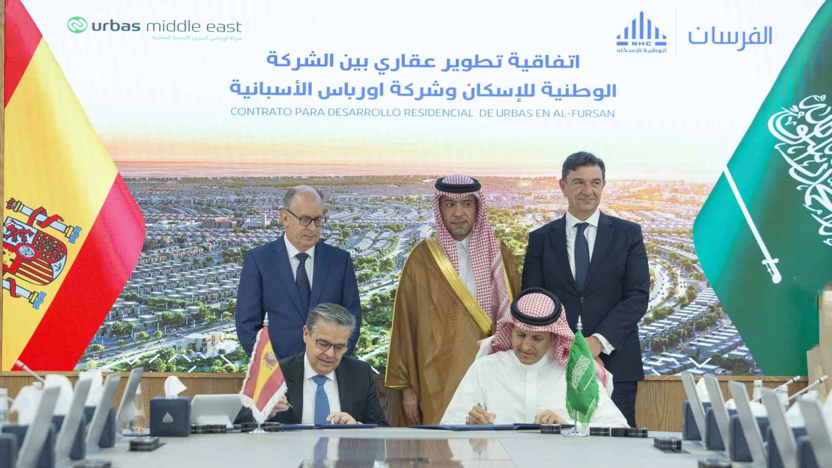 Acuerdo de Urbas en Riad con la saudí NHC