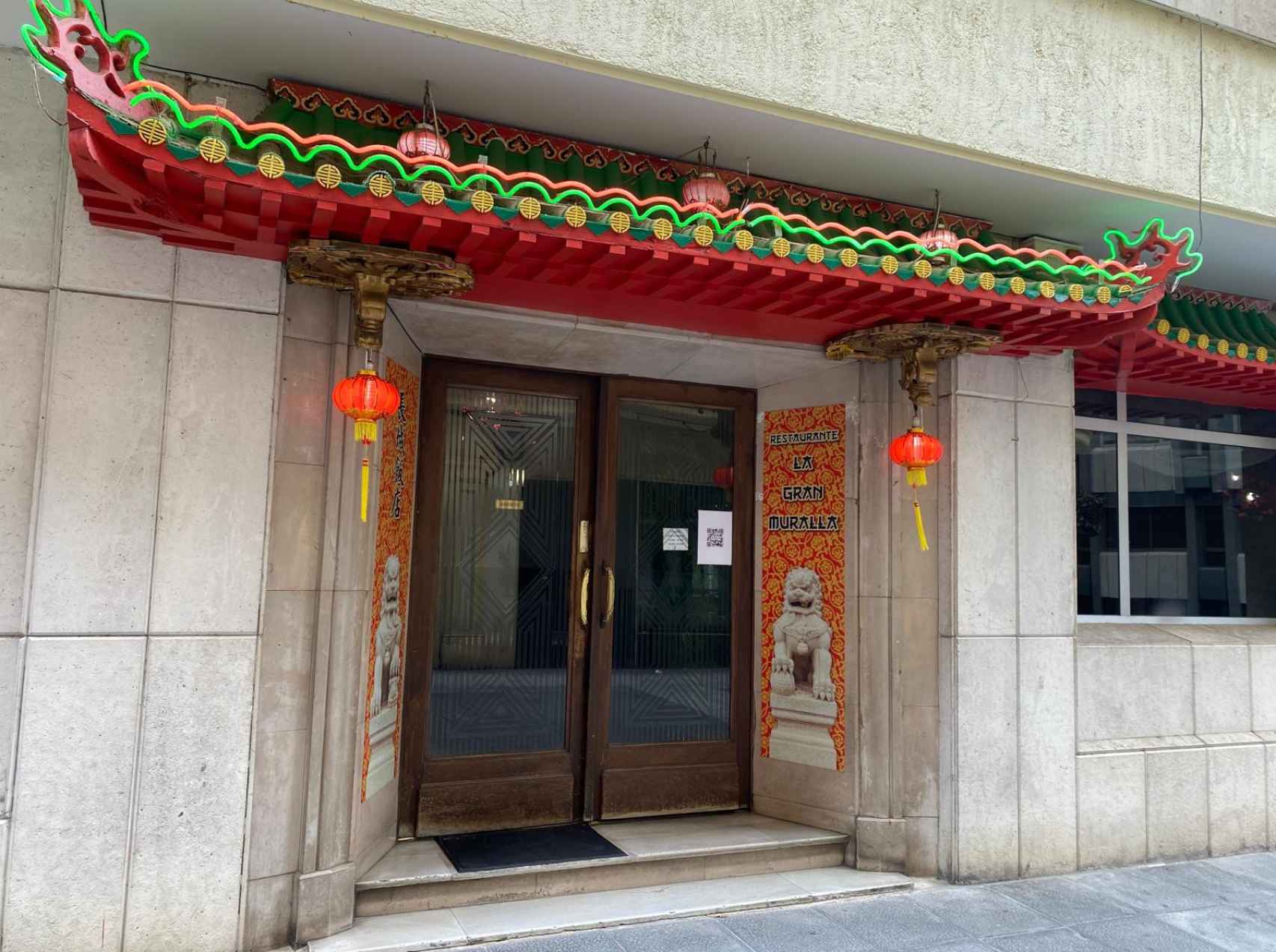 La fachada del restaurante de comida china más antiguo de Valladolid