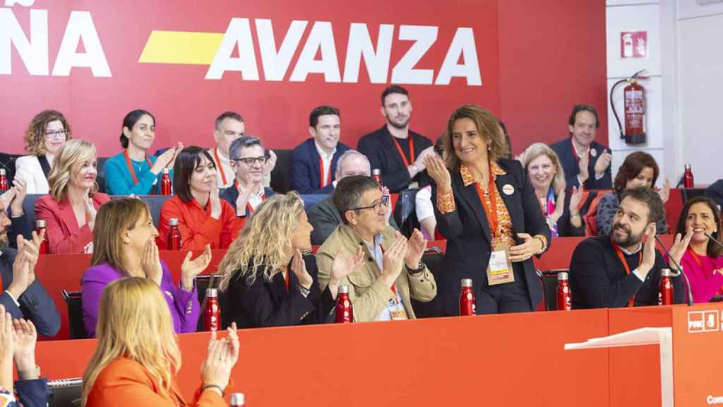 La cúpula del PSOE reunida este sábado en el Comité Federal del partido.