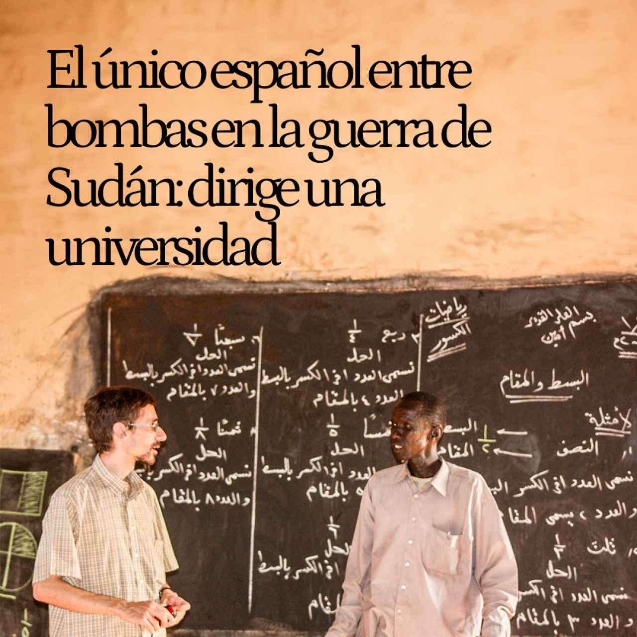 El sacerdote Jorge Naranjo, el único español entre bombas en la guerra de Sudán: dirige una universidad en medio de la hambruna