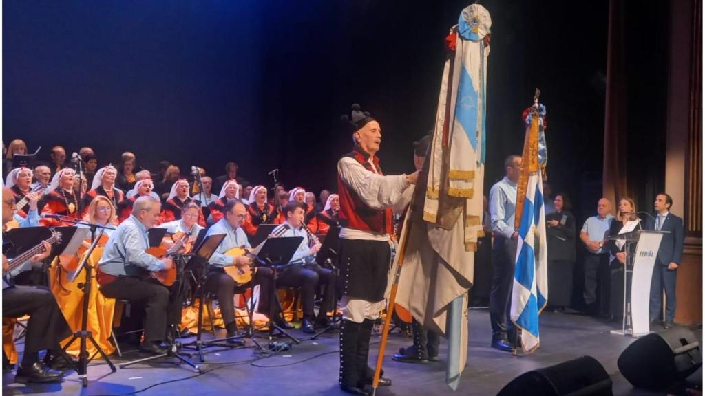 Ferrol celebra el 35º aniversario de la rondalla Bohemios