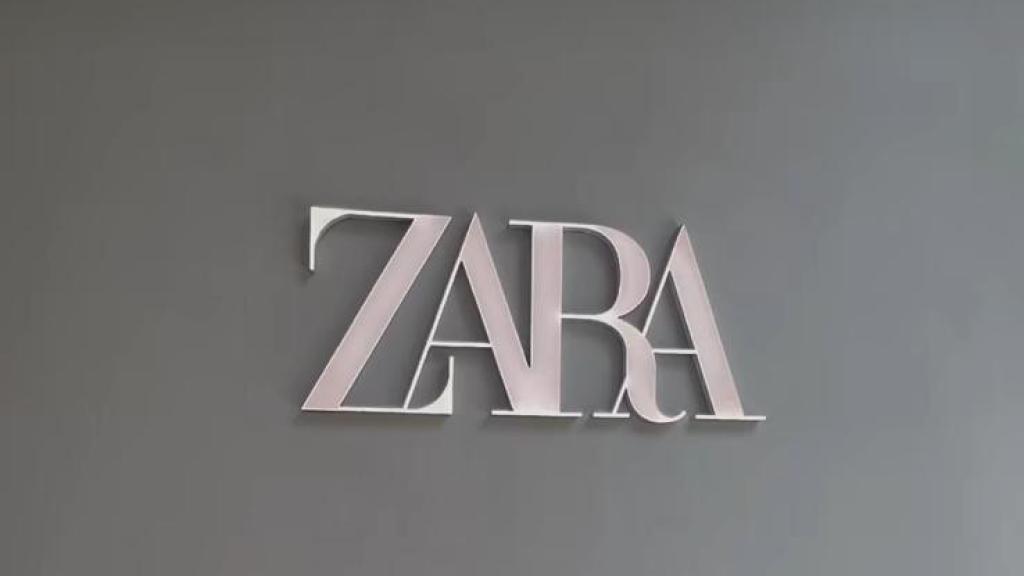 Logo de Zara.