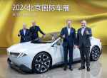 Por qué China es el ‘corazón’ del automóvil: visitamos en
Pekín el desarrollo de los coches del futuro