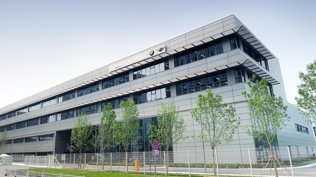 Este es el centro de I+D que tiene el Grupo BMW en Pekín, en China.