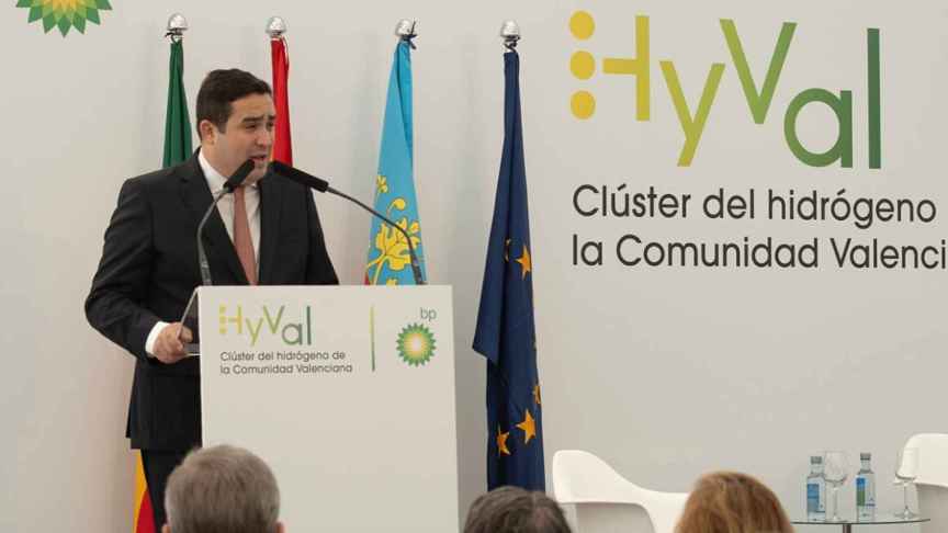 El presidente de bp Energía España, Andrés Guevara, en la presentación del Clúster del hidrógeno de la Comunidad Valenciana.