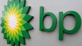Logo de BP.