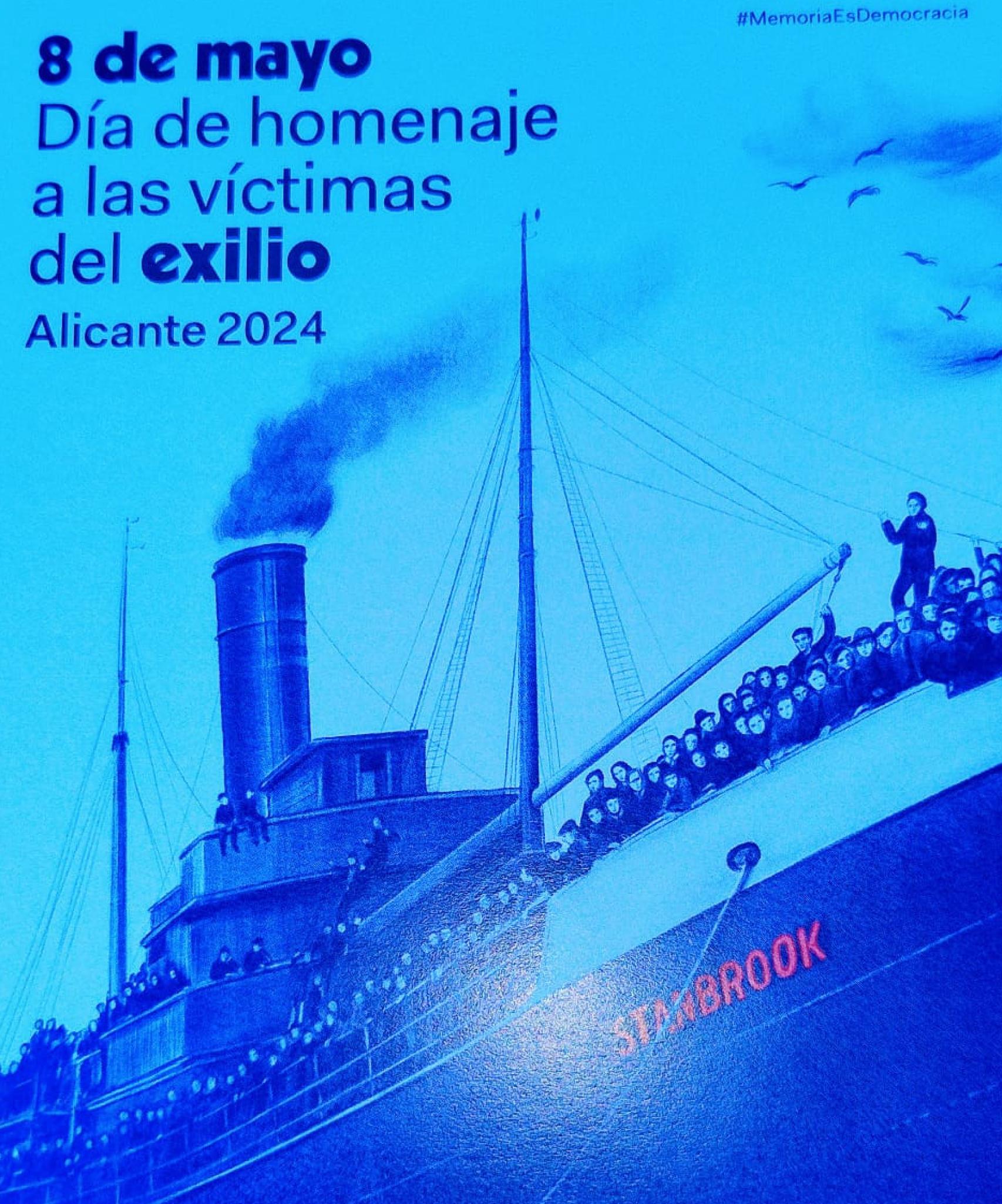 Cartel del acto organizado por Casa Mediterráneo y el Ministerio de Memoria Democrática en Alicante.