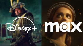 Logotipos de Disney+ y Max