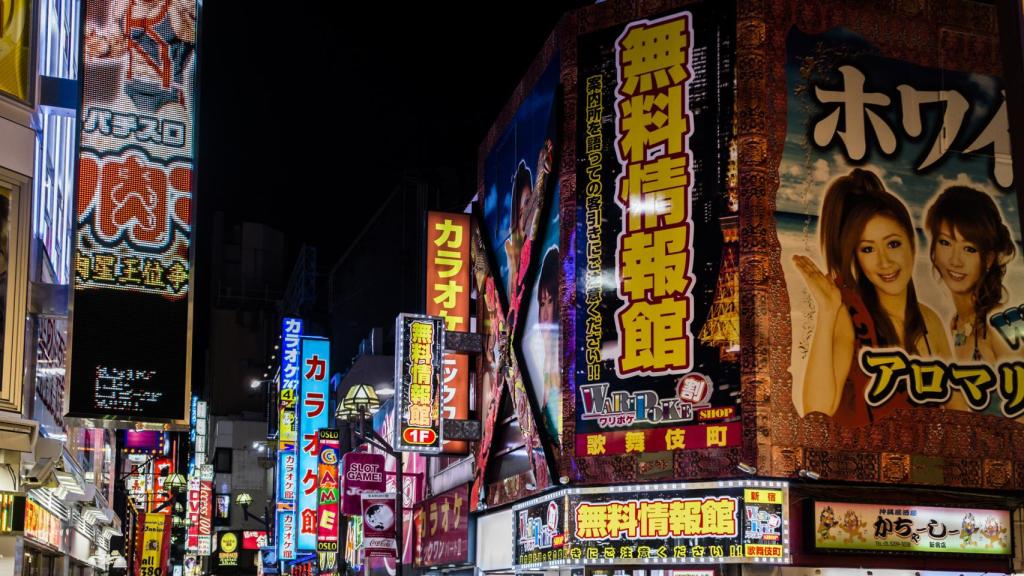 Kabukicho, el barrio rojo de Tokio.