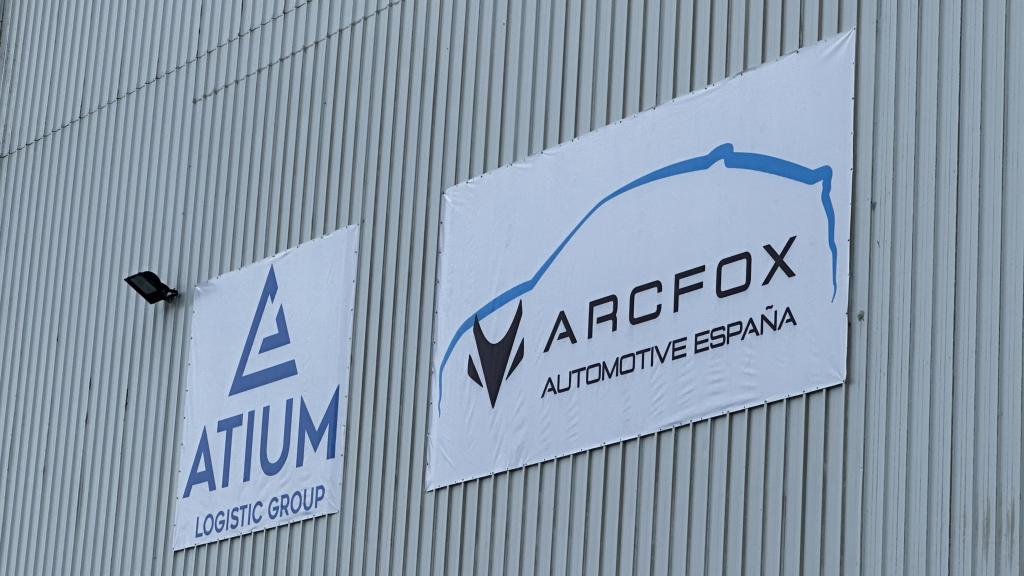 Atium es la empresa que se encarga de la logística de Arcfox.